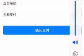 快洗德无人值守洗车机，操作指南！#无人值守洗车机#加油站洗车机视频封面