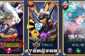 兄弟们我该怎么办！