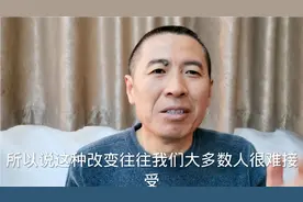 改变人的方式有两种：一是药物，是被动的不可掌控的；另一种是～视频封面