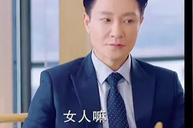 有了孩子妈妈把孩子看的比什么都重要，母爱的伟大，视频封面