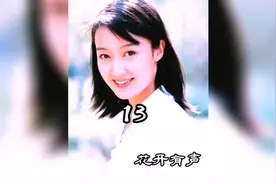一向活泼健康的妹妹刚入大学，却被诊断患有精神病无奈退学。视频封面