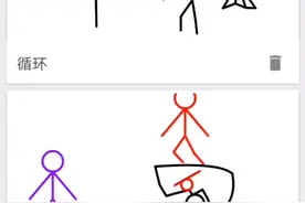 教大家怎么做自定义武器视频封面