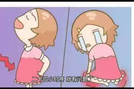 倪海厦：肝癌、肺癌、淋巴癌、脑癌，都是背后的某一个原因所导致视频封面