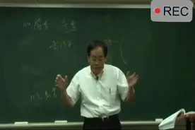 中医古方  麝香矾石散
