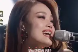 容祖儿那英共同演唱《姐妹》视频封面