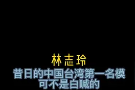 代言内衣会火的10位女明星#2023年的巨星是千千万万站起来的女性