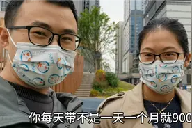 小刘考虑买隐形眼镜，月抛半年抛这些概念都不知道，怎样才能避坑视频封面