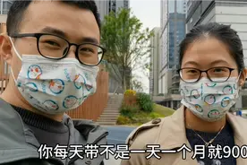 小刘考虑买隐形眼镜，月抛半年抛这些概念都不知道，怎样才能避坑视频封面