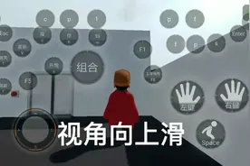 人类一败涂地爬墙教程视频封面