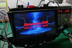 完美修复蓝牙掉线连接不上的问题视频封面