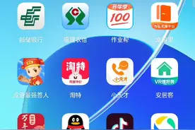 我来装软妹我了😂😂视频封面