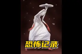 男人从监控摄像，看到了自家门口的命案，本片为影视内容纯属虚构