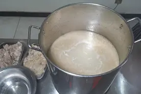 单县羊汤  自己花钱买的配方免费分享给大家视频封面