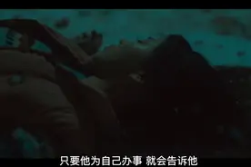 女孩被同学推下楼，得知真相的好友为她报仇视频封面