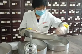国医大师推荐中药方剂，在家自己就可调养。视频封面