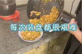 蛋炒饭，今天也是吃吃吃的一天视频封面