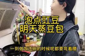 172身高的烦恼视频封面