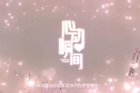 上海丰庄路美客浴室🛀
冬日里的一把火🔥
温暖您的身心[挤眼]视频封面