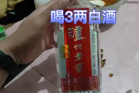 糖人喝3两白酒，看看白酒对糖尿病人血糖的影响，空腹会高吗
