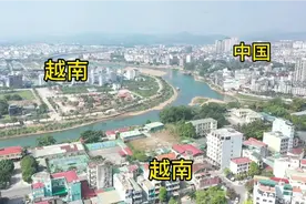 广西东兴距离越南最近处20米，实拍边境界碑，带你看对岸的越南