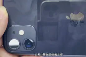 为什么苹果11更换后玻璃也会导致手机自动重启呢视频封面