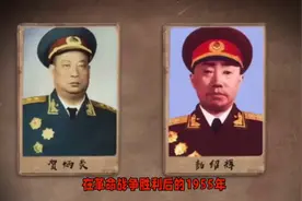 军队级别是副兵团级的开国上将有19名，其中的四人最突出视频封面