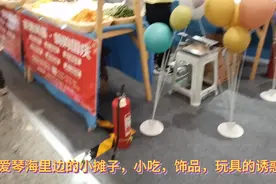 女人不打耳洞，省不少钱呢。没毛病吧？？？视频封面