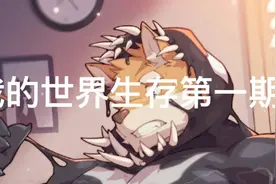 西瓜视频暂时没有内容
