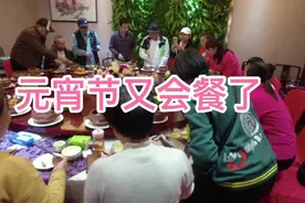 旅居建水每天都是好日子，自驾游候鸟们元宵节气锅宴必须搞起来视频封面