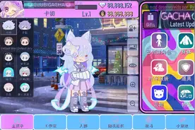 加查p图教程头发篇