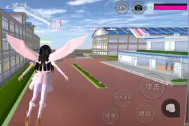 樱花校园模拟器，逃离宿舍跑酷。视频封面