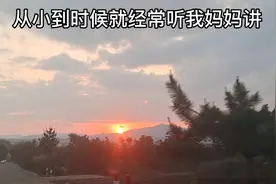 妈妈最好的道歉反而是“吃饭了”视频封面