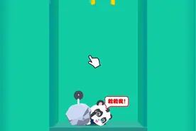 救救我吧视频封面