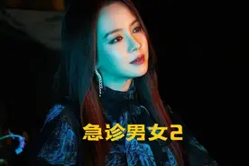 爱情电影，男人看到女人长的漂亮，主动去撩妹，居然轻松搞定