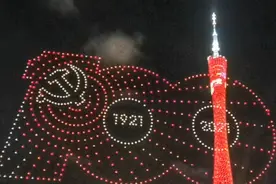 今夜，千架无人机“刷屏”广州夜空！视频封面