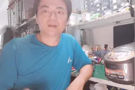 日本象印电饭煲插错220烧坏维修分享视频封面