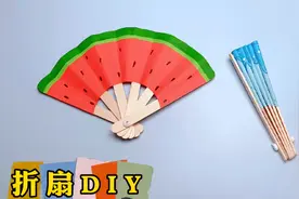 吃完雪糕的木棍不要扔，简单几步做把扇子，非常实用