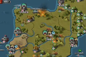 世界征服者3（5）