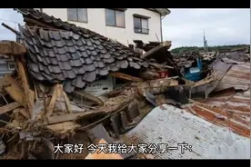 地震来了，是先穿衣服再往外跑，还是先往外跑再穿衣服呢？视频封面