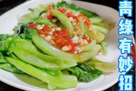 #我家的春日餐桌#玻璃生菜最过瘾的吃法，鲜嫩脆爽，吃爆整个春天