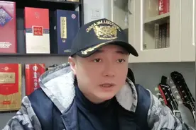 百合说～看懂郭德纲相声的梗:抽烟喝酒烫头和你告我去视频封面