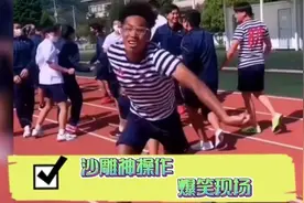 -盘点全网那些爆笑沙雕操作：安装个性门铃这个属实过分了！😂视频封面