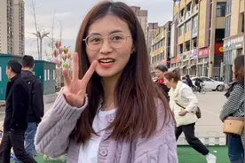 小卢和全家人相聚绵阳，爸爸对几个小孩好喜爱，最后却被他催婚视频封面