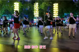 桂平市蓝精灵舞队广场舞～精英系列