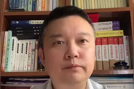 哪些情况下要停止领取失业保险金？视频封面