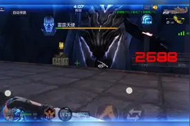 cf手游：如何轻松刷猎弩，只需一把堡垒，遛狗打法，你们打咱遛狗视频封面