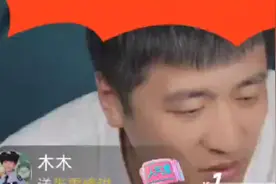 张雪峰:河北文科520-560分财会法学汉语言邯郸学院，没必要出国视频封面