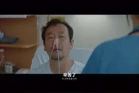 原来鼻导管应该这样插视频封面