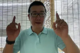 于海青：为何说江苏“常州”是一座极其低调的“强势之城”？视频封面