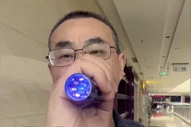 粉丝逼老周说实话，天然水晶眼镜是否真的防紫外线防蓝光？视频封面